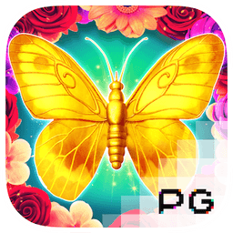 Butterfly Blossom