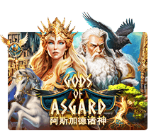 Gods Of Asgard